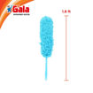 Picture of Gala Microfiber Duster