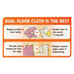 Picture of Gala Dual Floor Cloth (Pochha)