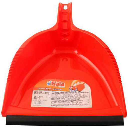 Picture of Gala Dustpan