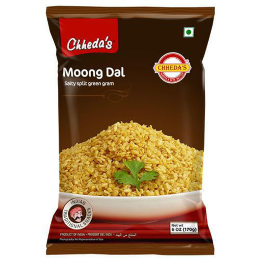 Picture of Chhedas Moong Dal 170gm