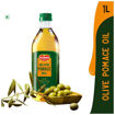 Picture of Del Monte Olive Pomace Oil 1l