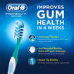 Picture of Oral-b Gum Care Medium 1n