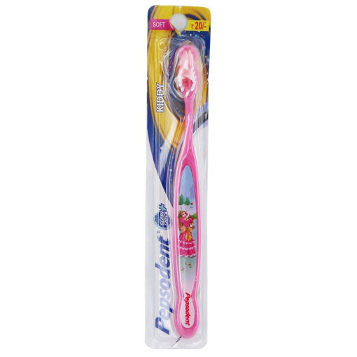 Picture of Pepsodent Kiddy Toothbrush  1 Piece