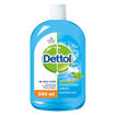 Picture of Dettol Disinfectant Liquid Menthol Cool 500ml