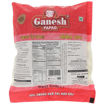 Picture of Ganesh Papad Red Chilly 150gm