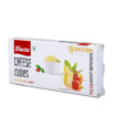 Picture of Dlecta Cheese Cubes 10cubes 200g