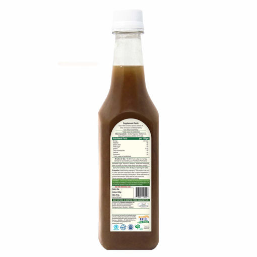 Picture of Umanac Giloy Tulsi Juice 500ml