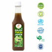 Picture of Umanac Giloy Tulsi Juice 500ml