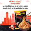 Picture of Maggi Hong Kong Spicy Garlic Noodles  73gm