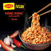 Picture of Maggi Hong Kong Spicy Garlic Noodles  73gm