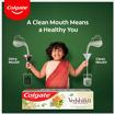 Picture of Colgate Swarna Vedshakti 100g