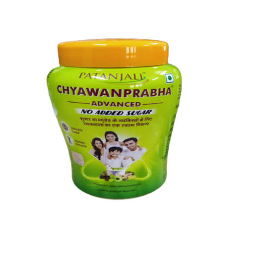 Picture of Patanjali Chyawanprabha Advance Sugar Free 750gm