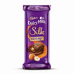 Picture of Cadbury Dairy Milk Silk Hazelnut 58g