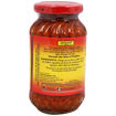 Picture of Mothers Recipe Mango Pickle 300g