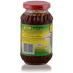 Picture of Mothers Gujrati Choondo Pickle 350 Gm