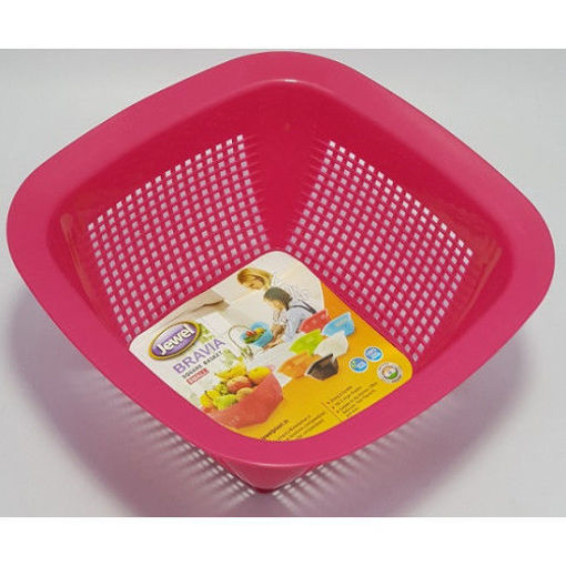 Picture of Jy Bravia Sq Basket Small