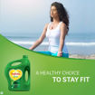 Picture of Saffola Tasty Refined Cooking oil Pro Fitness Conscious 5L