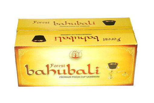 Picture of Forest Bahubali  Cup