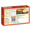 Picture of Haldiram Soan Cake Elaichi Flavour 400g