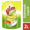 Picture of Vim Lemon Dishwash Liquid 2L