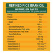 Picture of Gemini Rice Bran Oil Refined 1ltr Pouch