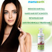 Picture of Mama Earth Onion Conditioner 250ml