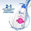 Picture of Head & Shoulders Anti-Dandruff Shampoo Smooth & Silky 650ml