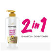 Picture of Pantene Advanced Hair Fall Solution Shampoo+ Conditioner 650ml