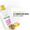 Picture of Pantene Advanced Hair Fall Solution Shampoo+ Conditioner 650ml