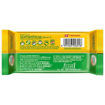 Picture of Britannia Nutri Choice Sugar Free Cracker 100g