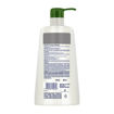 Picture of Dove Hair Fall Rescue Shampoo 650 Ml