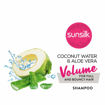 Picture of Sunsilk Cw & Av Shampoo 195 Ml