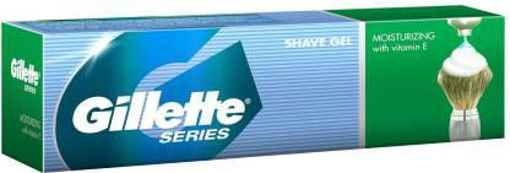 Picture of Gillette Moisturizing Shave Gel 60gm