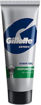 Picture of Gillette Moisturizing Shave Gel 60gm