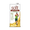 Picture of Sofit Soya Milk Kesar Pista 1L