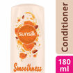 Picture of Sunsilk Almond & Honey Sampoo 180ml