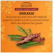 Picture of Lever Ayush Thick & Long Shikakai Shampoo :175ml