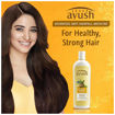 Picture of Lever Ayush Anti Hairfall Bhringaraj Shampoo 330ml