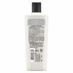 Picture of Tresemme New Sulphate Free Pro Protect Conditioner 190ml