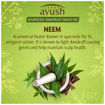 Picture of Lever Ayush Anti Dandruff Neem Shampoo 330ml