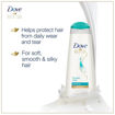 Picture of Dove Dryness Care Shampoo 180 Ml