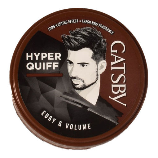 Picture of Gatsby Fiber Wax High Quiff Bold & Rise 75g