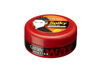 Picture of Gatsby Tough Spikes Power & Spikes Wax 75g