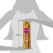 Picture of Sunsilk Hair Fall Solu Shampoo 340 Ml