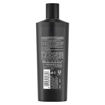Picture of Tresemmee Sulphate Free Pro Protect Shampoo 185 Ml