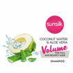 Picture of Sunsilk Cw & Av Shampoo  370 Ml