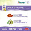 Picture of Himalaya Gentle Baby Soap 125g