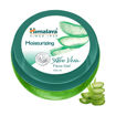 Picture of Himalaya Moisturizing Aloe Vera Face Gel 100ml