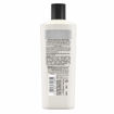 Picture of Tresemme Botanique Conditioner With Olive & Camellia Oil 190ml