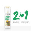 Picture of Pantene 2 In 1 Silky Smooth Care Shampoo + Conditioner 180 Ml